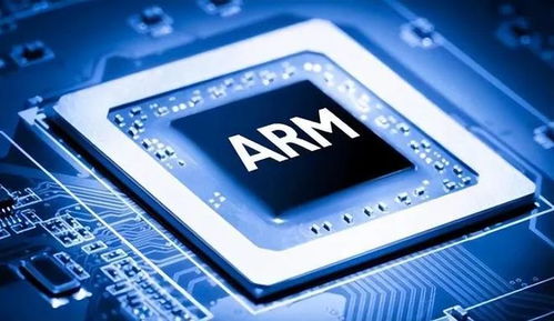 上市首日大漲25%的ARM，在技術開發浪潮中仍面臨四大風險