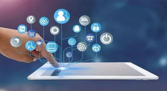 聚焦消費(fèi)提質(zhì)升級系列報(bào)道之一 信息消費(fèi)，為供給側(cè)帶來新藍(lán)海——以信息網(wǎng)絡(luò)經(jīng)營游戲產(chǎn)品為例