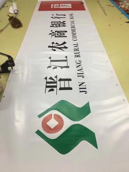 深耕材料代理，賦能區(qū)域廣告 常德艾利門頭畫(huà)面加工商的紙制品專精之路